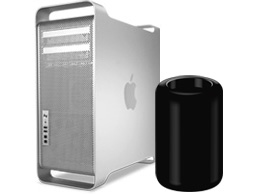 Used Apple Mac Pro