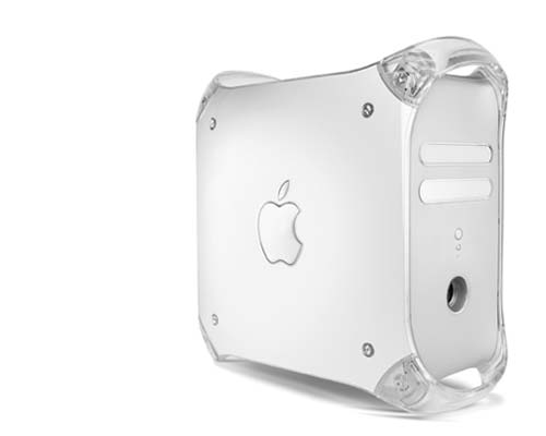 Apple Power Mac G4 QuickSilver 2002 2x1GHz