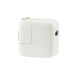 Apple Genuine USB Power Adapters & Charging Blocks