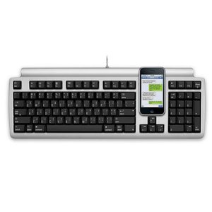 Matias Tactile One USB 2.0 Keyboard for Mac + iPhone/iPad - Type on your iPhone - with a Tactile Pro